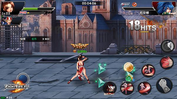 《拳皇97OL》副本满星通关秘籍