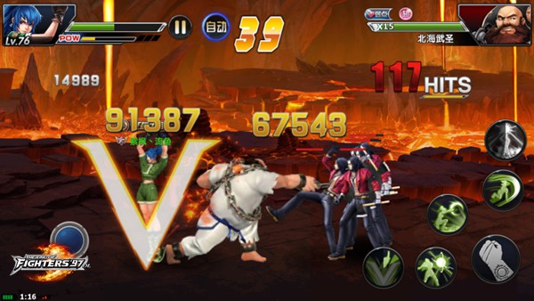格斗家赛高，《拳皇97OL》第66关武馆攻略