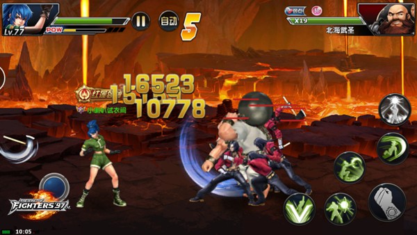 格斗家赛高，《拳皇97OL》第66关武馆攻略