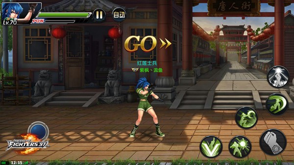 数据放大镜！《拳皇97OL》人物属性全解密