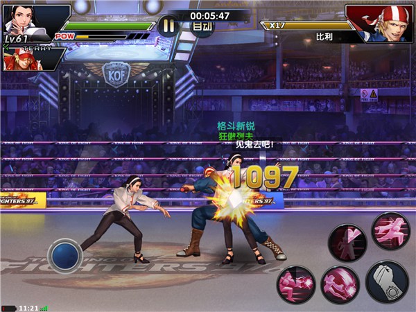 一代版本一代神，《拳皇97ol》新资料片PVP改动详解