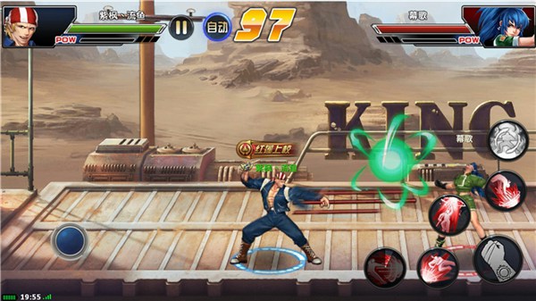 一代版本一代神，《拳皇97ol》新资料片PVP改动详解