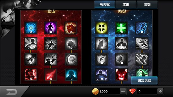 一代版本一代神，《拳皇97ol》新资料片PVP改动详解