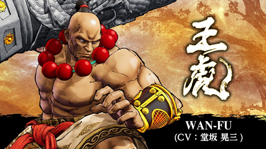 SNK《侍魂 晓》DLC追加角色王虎12月19日上线 - SNK官方网站