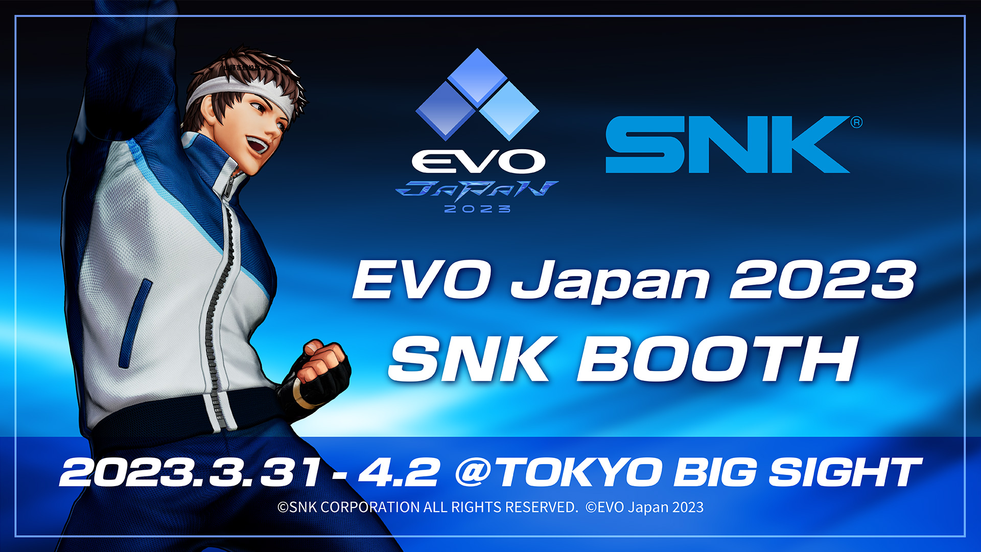 SNK参展“EVO Japan 2023” SNK中国官方网站